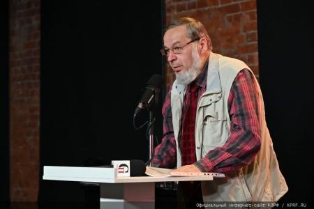 Л.А. Зюганов представил отчёт о проведённой избирательной кампании по выборам мэра Москвы