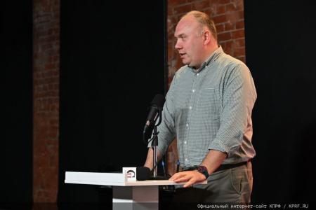 Л.А. Зюганов представил отчёт о проведённой избирательной кампании по выборам мэра Москвы