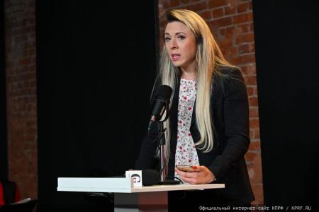 Л.А. Зюганов представил отчёт о проведённой избирательной кампании по выборам мэра Москвы