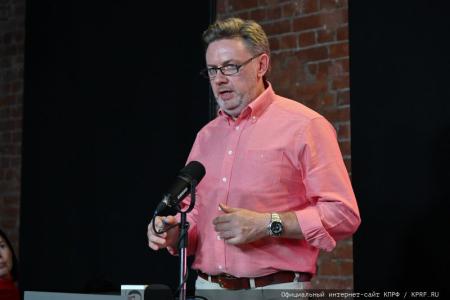 Л.А. Зюганов представил отчёт о проведённой избирательной кампании по выборам мэра Москвы