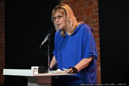 Л.А. Зюганов представил отчёт о проведённой избирательной кампании по выборам мэра Москвы
