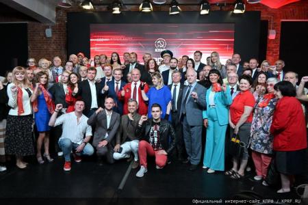 Л.А. Зюганов представил отчёт о проведённой избирательной кампании по выборам мэра Москвы