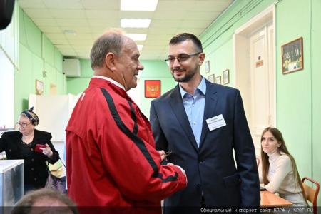 Г.А. Зюганов проголосовал на выборах мэра Москвы
