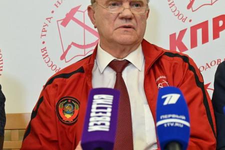 В Центральном штабе КПРФ по выборам прошла пресс-конференция, посвященная итогам Единого дня голосования