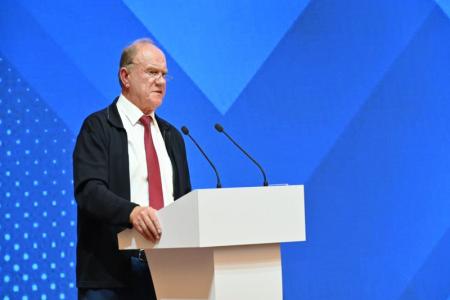 «Перед вами стоят большие задачи». Лидер КПРФ Геннадий Зюганов выступил перед членами молодёжного парламента при Госдуме