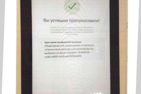Сергей Обухов про новые тревожные вопросы в связи с ДЭГ