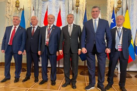 Г.А. Зюганов принял участие в парламентской конференции "Россия - Латинская Америка"