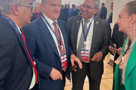 Г.А. Зюганов принял участие в парламентской конференции "Россия - Латинская Америка"