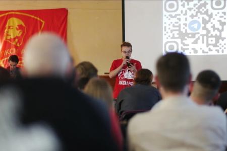 Завершил свою работу федеральный слёт комсомольского актива ЦФО