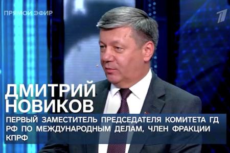 Дмитрий Новиков на Первом канале об актёрских запросах Зеленского и о том, что Че Гевар у «буржуинств» не бывает