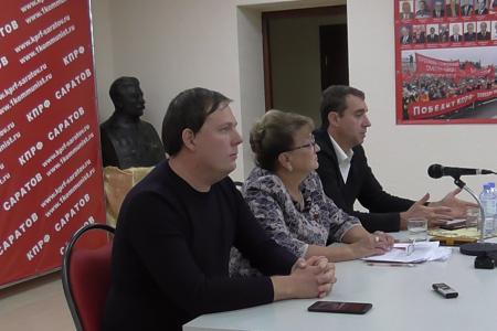 Саратовские коммунисты провели пресс-конференцию по итогам выборов-2023