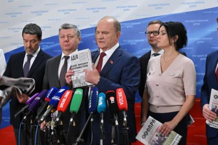 Выступление Г.А. Зюганова перед журналистами в Госдуме 19 сентября