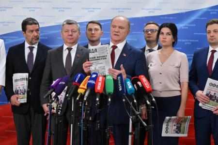 Выступление Г.А. Зюганова перед журналистами в Госдуме 19 сентября