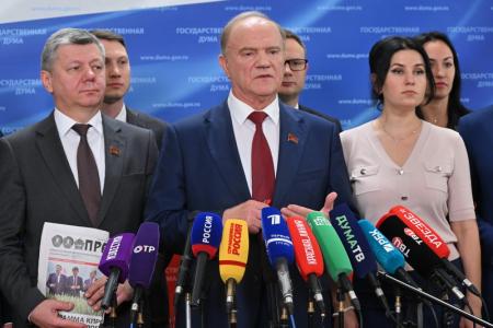 Выступление Г.А. Зюганова перед журналистами в Госдуме 19 сентября