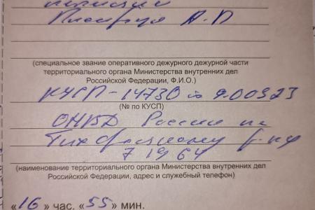 Краснодарский край. В Тихорецком районе по заявлению кандидата от КПРФ правоохранители проверят факт участия чиновников в организации «краусели»