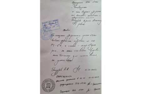 Многочисленные нарушения на выборах губернатора Приамурья продолжают фиксировать наблюдатели КПРФ