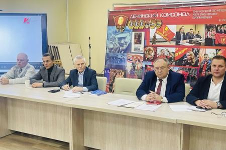 Сергей Пантелеев принял участие в работе X совместного Пленума Комитета и КРК Ленинградского областного отделения КПРФ