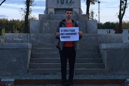 В Самарской области прошли пикеты в память о трагических событиях 3-4 октября 1993 года