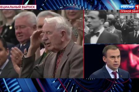 Юрий Афонин в эфире «России-1»: В борьбе, которую ведёт наша страна, особое значение имеет сражение за историческую правду