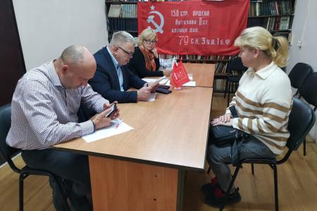 Заместитель Председателя Московской областной Думы – руководитель фракции КПРФ Александр Наумов провёл приём граждан в Коломне