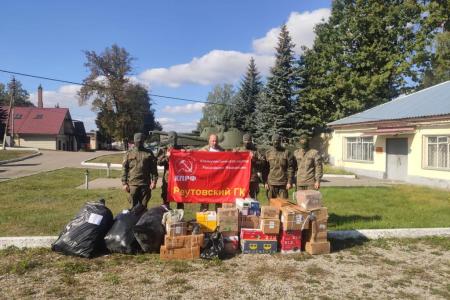 Подмосковные коммунисты: «Мы это дело начали. Мы его и продолжаем!»