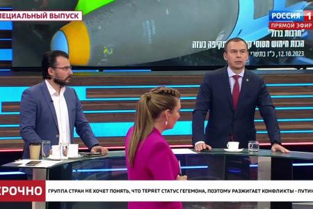 Юрий Афонин в эфире «России-1»: Геннадий Зюганов еще в 2002 году предупреждал, что мир, построенный на насилии, лжи и несправедливости, долго существовать не сможет