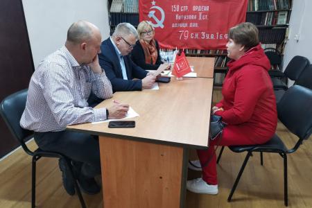 Заместитель Председателя Московской областной Думы – руководитель фракции КПРФ Александр Наумов провёл приём граждан в Коломне