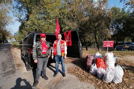 Подмосковные коммунисты: «Мы это дело начали. Мы его и продолжаем!»