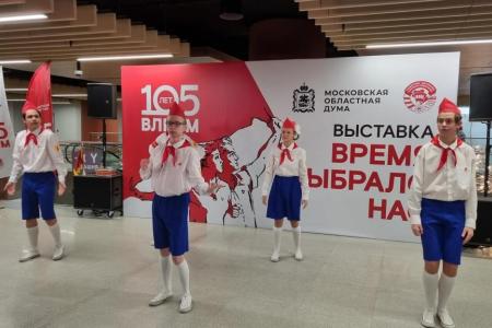 Депутат Государственной Думы Николай Васильев принял участие в открытии выставки к 105-летию ВЛКСМ