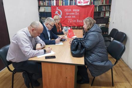 Заместитель Председателя Московской областной Думы – руководитель фракции КПРФ Александр Наумов провёл приём граждан в Коломне