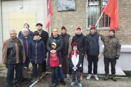 Подмосковные коммунисты: «Мы это дело начали. Мы его и продолжаем!»