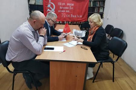 Заместитель Председателя Московской областной Думы – руководитель фракции КПРФ Александр Наумов провёл приём граждан в Коломне