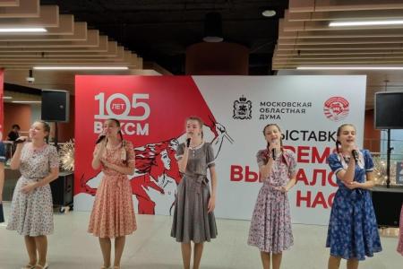 Депутат Государственной Думы Николай Васильев принял участие в открытии выставки к 105-летию ВЛКСМ