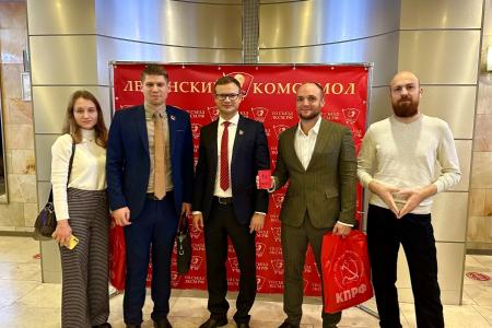 Подмосковные коммунисты отметили 105-летие ВЛКСМ: «Родная моя, дорогая страна, ты можешь на нас положиться!»