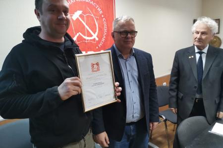 Заместитель Председателя Московской областной Думы - руководитель фракции КПРФ Александр Наумов провёл приём граждан в Ленинском городском округе