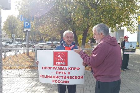 Республика Марий Эл. Преступление без срока давности
