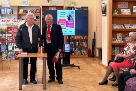 Подмосковные коммунисты: «В своей работе мы верны КПРФ и делу Ленина! Победа будет за нами!»
