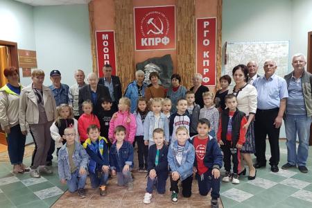 Подмосковные коммунисты: «Мы это дело начали. Мы его и продолжаем!»