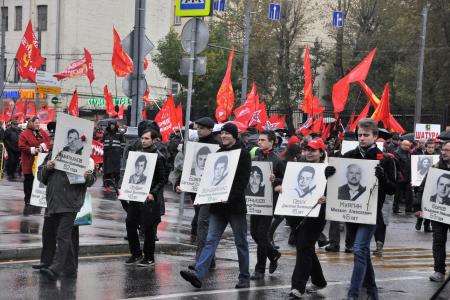 Республика Якутия. Не забудем! Не простим!