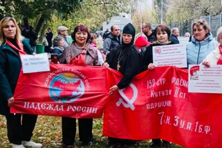 Подмосковные коммунисты: «Мы это дело начали. Мы его и продолжаем!»