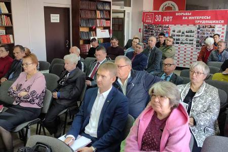 Состоялся IV совместный Пленум Комитета и КРК Чувашского республиканского отделения КПРФ