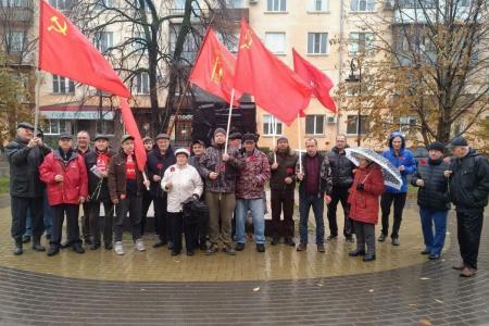 КПРФ. Самарская область. День комсомола в Тольятти