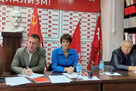 Состоялся IV совместный Пленум Комитета и КРК Чувашского республиканского отделения КПРФ