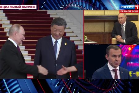 Юрий Афонин в эфире «России-1»: Сотрудничество с КНР в сфере высоких технологий будет способствовать нашему рывку в развитии и укреплению безопасности