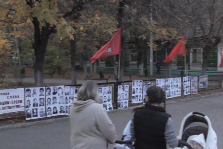 Саратов. Акция памяти «Не забудем, не простим!»