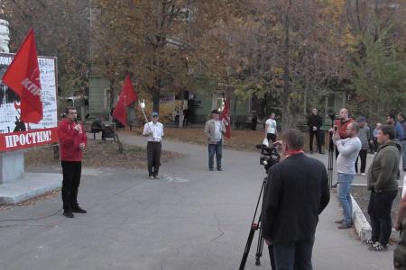 Саратов. Акция памяти «Не забудем, не простим!»