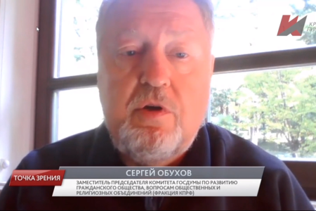Сергей Обухов – «Красной линии»: «Меня очень веселят все эти разговоры о том, что Россия превратится в "православный Иран"»