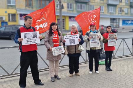 «Не забудем! Не простим!». В Рязани прошла акция, посвященная трагическим событиям октября 1993-го
