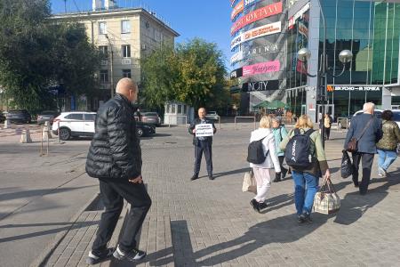«Не забудем! Не простим!». В Рязани прошла акция, посвященная трагическим событиям октября 1993-го