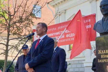 «Советская Конституция гарантировала права всем гражданам»: в Ростове прошла встреча депутатов-коммунистов с избирателями